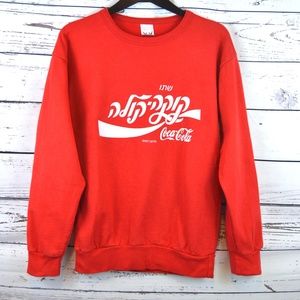 Vintage Unisex Hebrew Cotton Coca Cola Sweater
